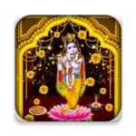 kunj bihari aarti android application logo